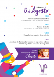 Festas da Agualva 2015 (03)